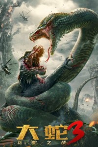 Đại Xà 3: Long Xà Đại Chiến - Snake 3: Dinosaur vs Python (2022)