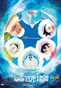 Doraemon: Nobita và Chuyến Thám Hiểm Nam Cực Kachi Kochi - Doraemon: Great Adventure in the Antarctic Kachi Kochi (2017)