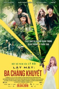 Lật Mặt 3: Ba Chàng Khuyết - Face Off 3: Imperfect Trio (2018)