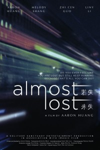 Mất Hay Không Mất - Almost Lost (2024)