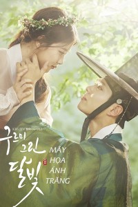 Mây Họa Ánh Trăng - Love in the Moonlight (2016)