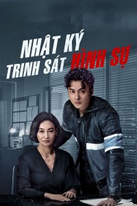 Nhật Ký Trinh Sát Hình Sự - Murder Diary (2021)