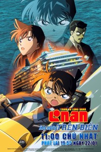 Thám Tử Lừng Danh Conan 9: Âm Mưu Trên Biển - Detective Conan: Strategy Above the Depths (2005)