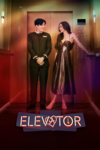 Thang Máy Tình Yêu - Elevator (2024)