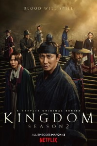 Vương Triều Xác Sống (Phần 2) - Kingdom (Season 2) (2020)